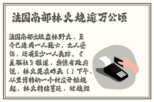 绿巨人视频高清www高清视频
